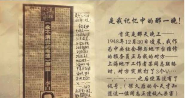 关于电报搜索不到内容怎么回事儿呀视频的信息