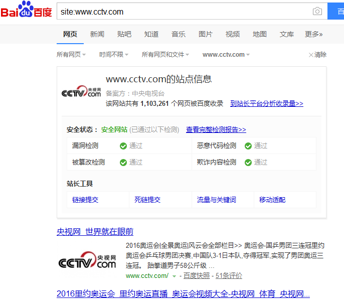 电报搜索网站有哪些网址可以搜索[电报搜索网站有哪些网址可以搜索的]