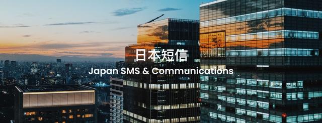 国外sms短信平台[中国手机号码免费接收验证码]