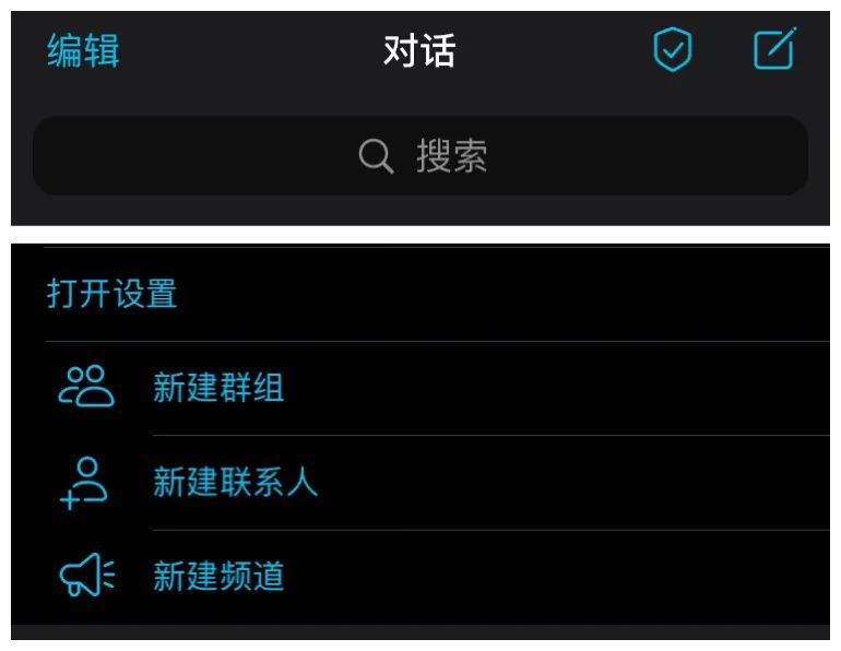 包含telegeram解除限制2022的词条