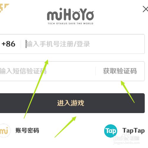 telegeram手机号不用了怎么登录的简单介绍