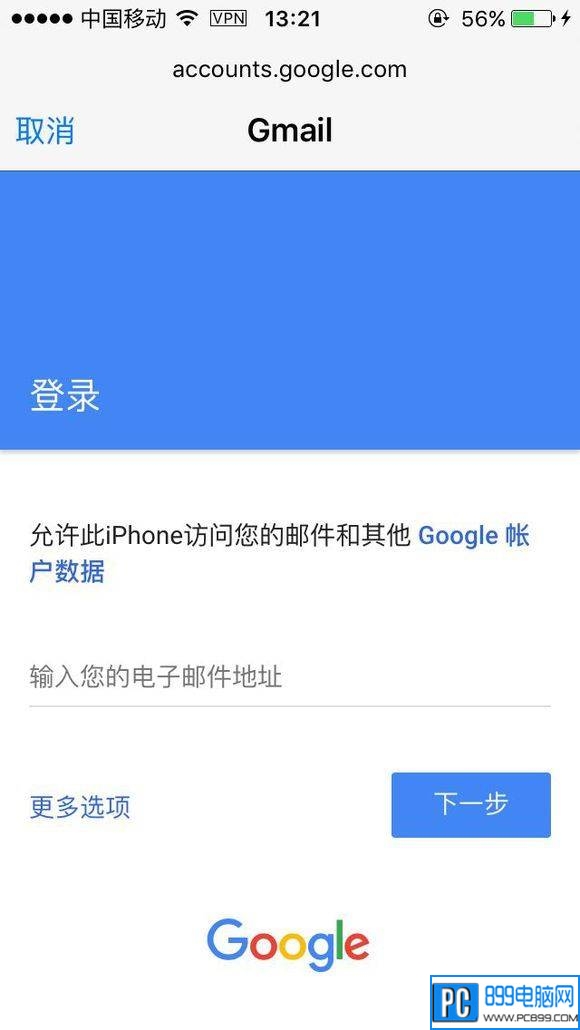 虚拟海外手机号注册谷歌[虚拟海外手机号注册谷歌账户]