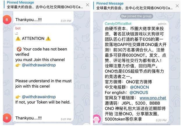 电报搜索机器人账号密码是什么意思[电报搜索机器人账号密码是什么意思啊]