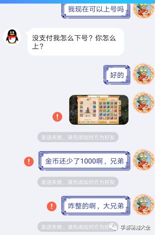 电报上全部是骗子[被录了不良视频诈骗怎么处理]