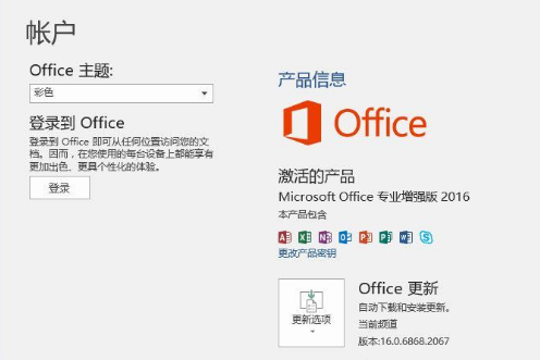 telegreat中文版下载链接ios的简单介绍