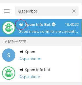 电报telegeram账号[电报telegram登录解决方案]