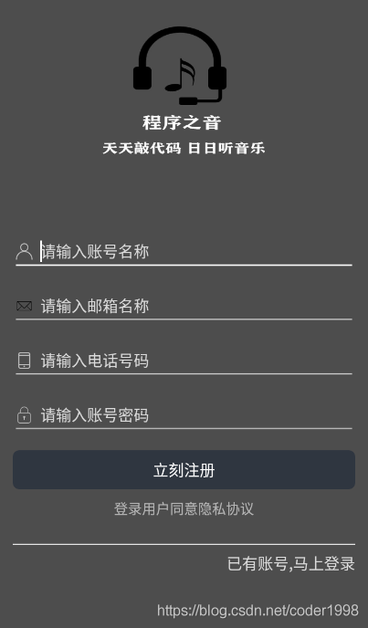 安卓虚拟海外手机号注册教程[安卓虚拟海外手机号注册教程视频]