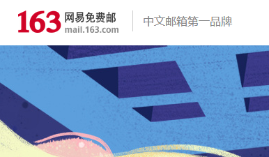 telegeram邮箱登录入口的简单介绍