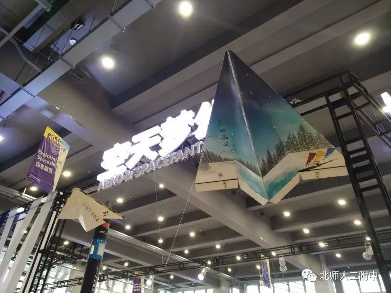 TG纸飞机资源群[纸飞机app资源群]