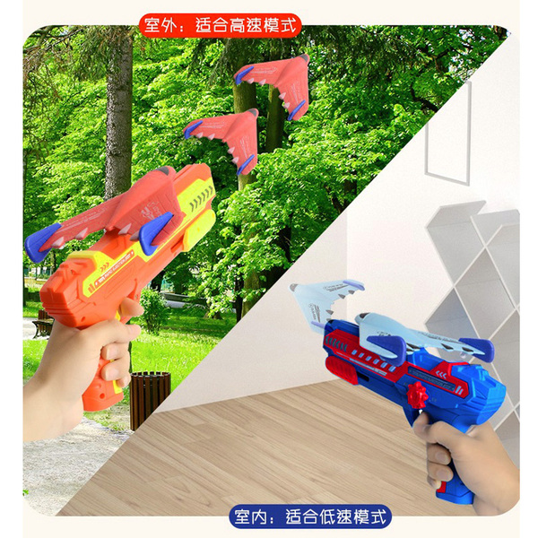 纸飞机发射器[纸飞机发射器怎么折不用皮筋]