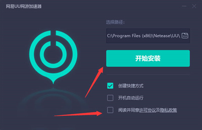 进入国外网站的加速器[能进入外国网站的加速器]