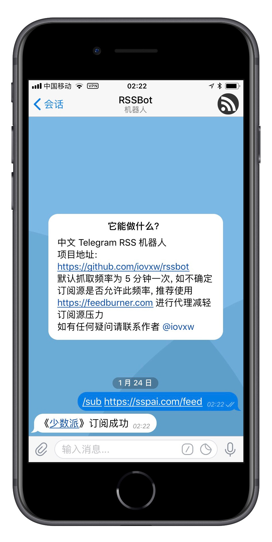 telegeram收不到短信[电报telegraph安卓进不去]