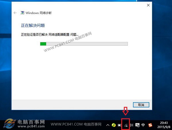 电报搜索不到任何东西怎么回事儿[电报搜索不到任何东西怎么回事儿呀]