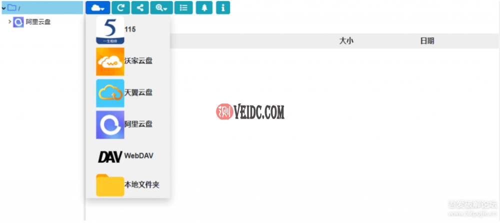 TG电报助手[电报telegram吧]