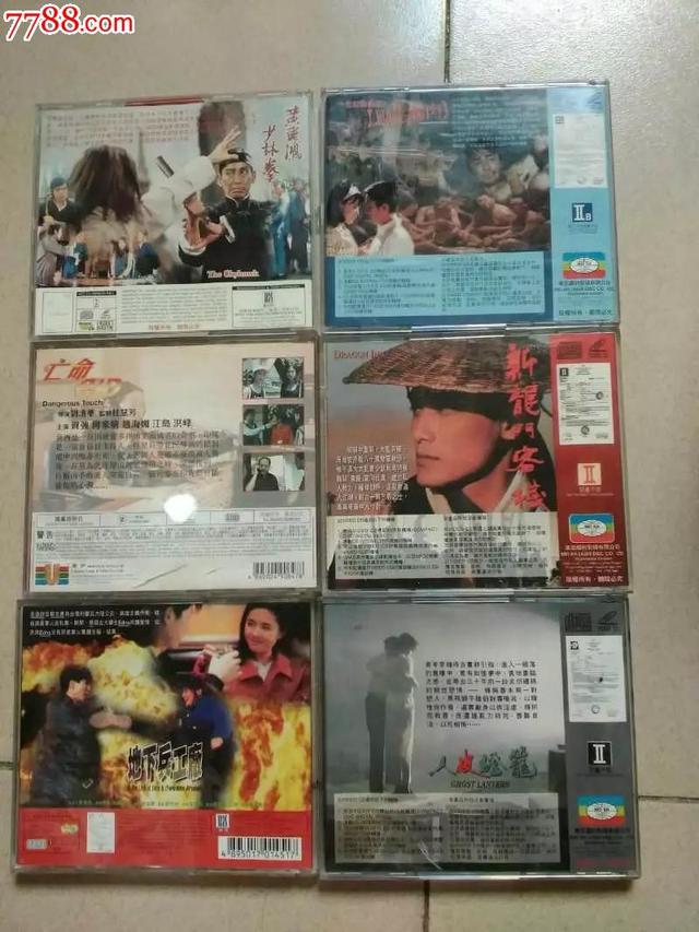 包含电报声音铃声mp3的词条