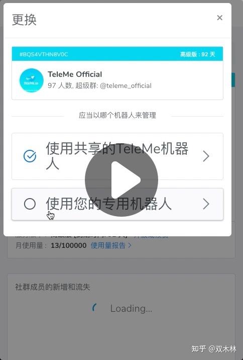 电报搜索机器人源码在哪里看到[电报搜索机器人源码在哪里看到的]