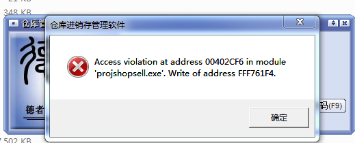 address怎么读[email address怎么读]