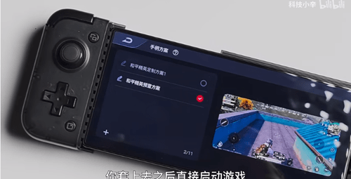telegeram就是电报的简单介绍