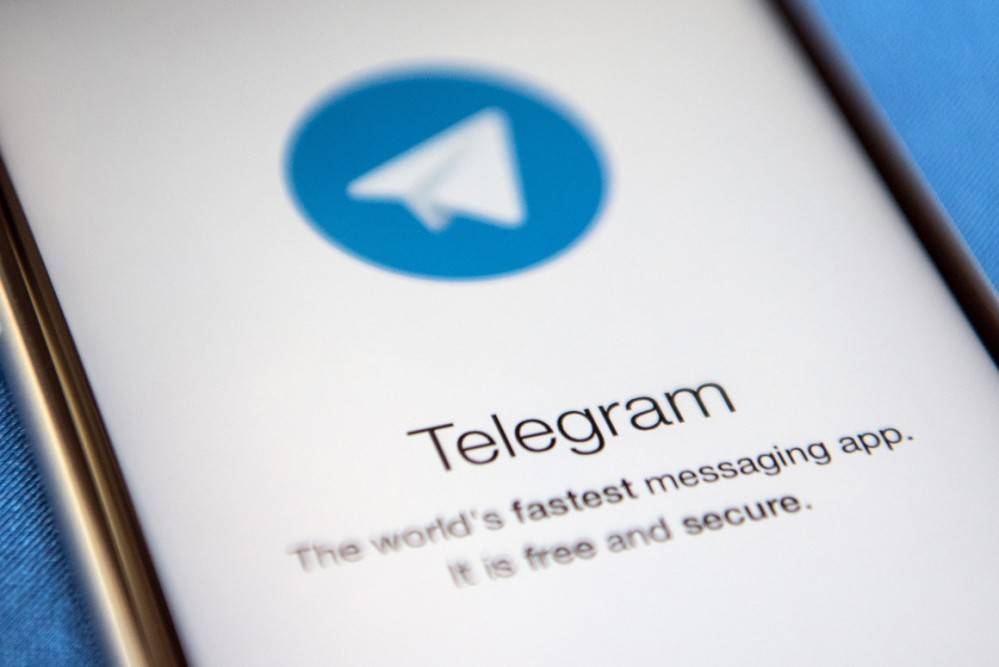 Telegram软件的简单介绍