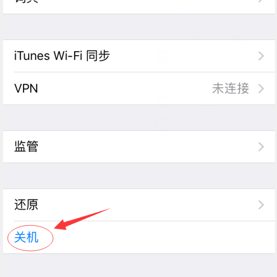 telegeram登录收不到短信验证[telegram收不到短信验证2021]