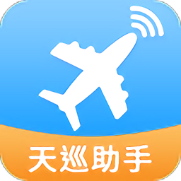 飞机下载官网app[飞机app下载官网安卓]