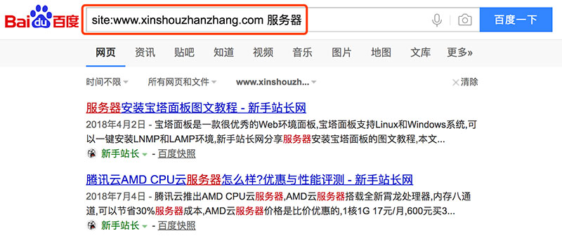 电报搜索网址打不开怎么办呢[电报搜索网址打不开怎么办呢视频]