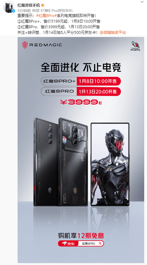 ios上的telegeram的简单介绍