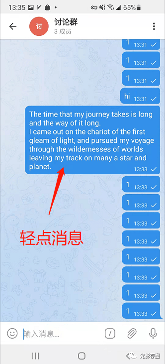 telegram在[telegraph电报群]