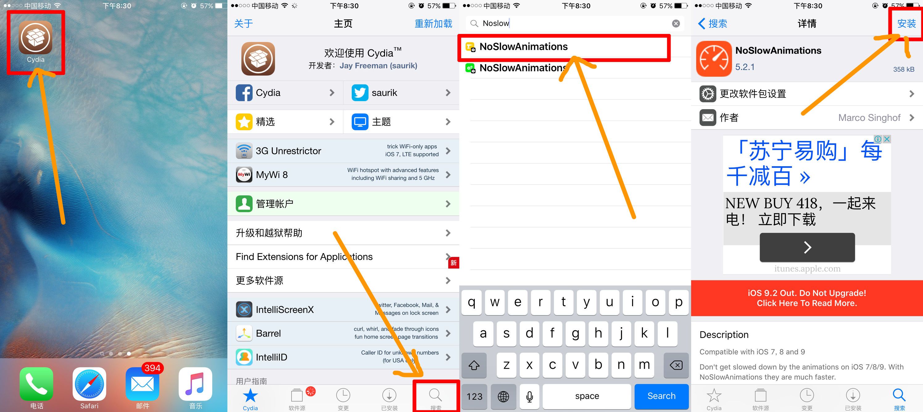 苹果纸飞机加速器叫什么[苹果手机纸飞机软件官方下载]