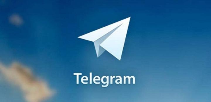 Telegram代理服务器[telegram服务器怎么填]
