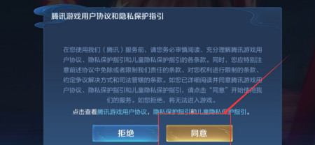 as2in1怎么注销[authenticator注销]