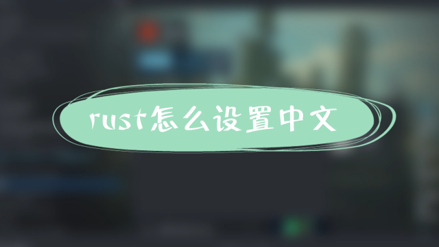 苹果TG中文怎么设置[苹果telegreat怎么转中文]