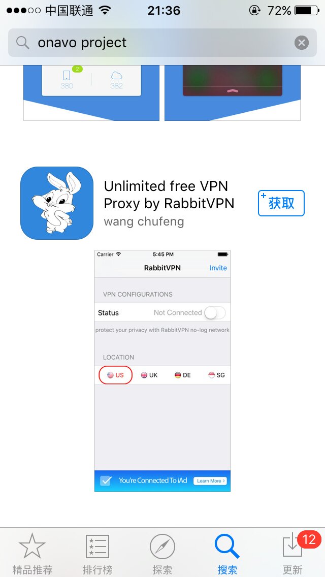 纸飞机用什么加速器[安卓纸飞机用什么加速器]