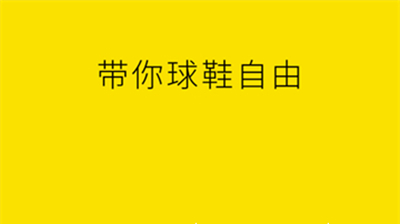 nicegram安卓版下载[nicegram安卓下载 官方]