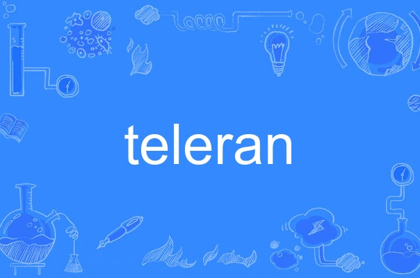 包含telegreat中文版叫什么名字的词条