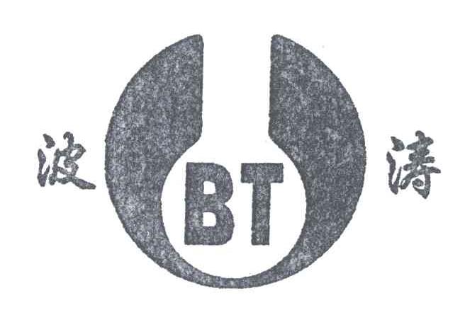 btok-btok登录收不到验证码