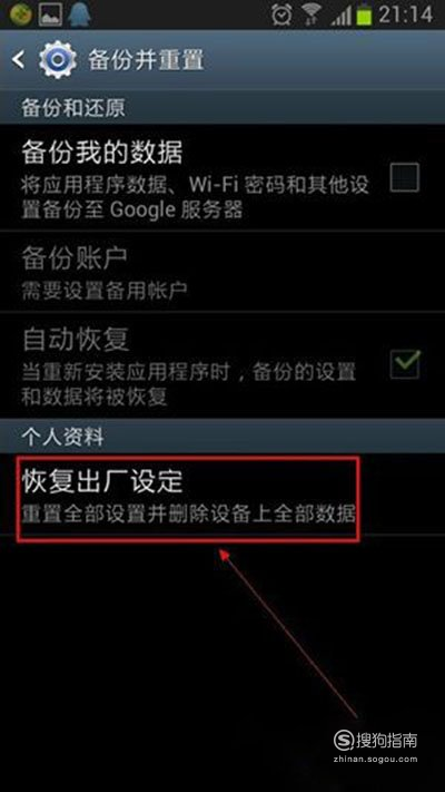 telegraph收不到验证码-telegram无法收到短信验证