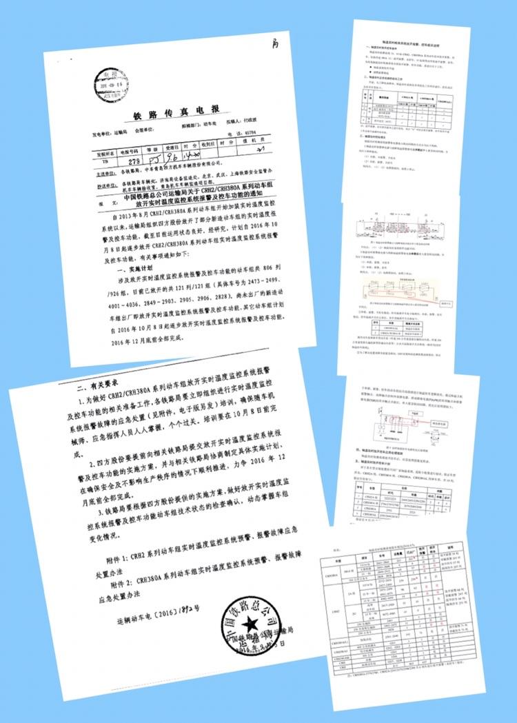 电报如何加组-电报怎么加好友?