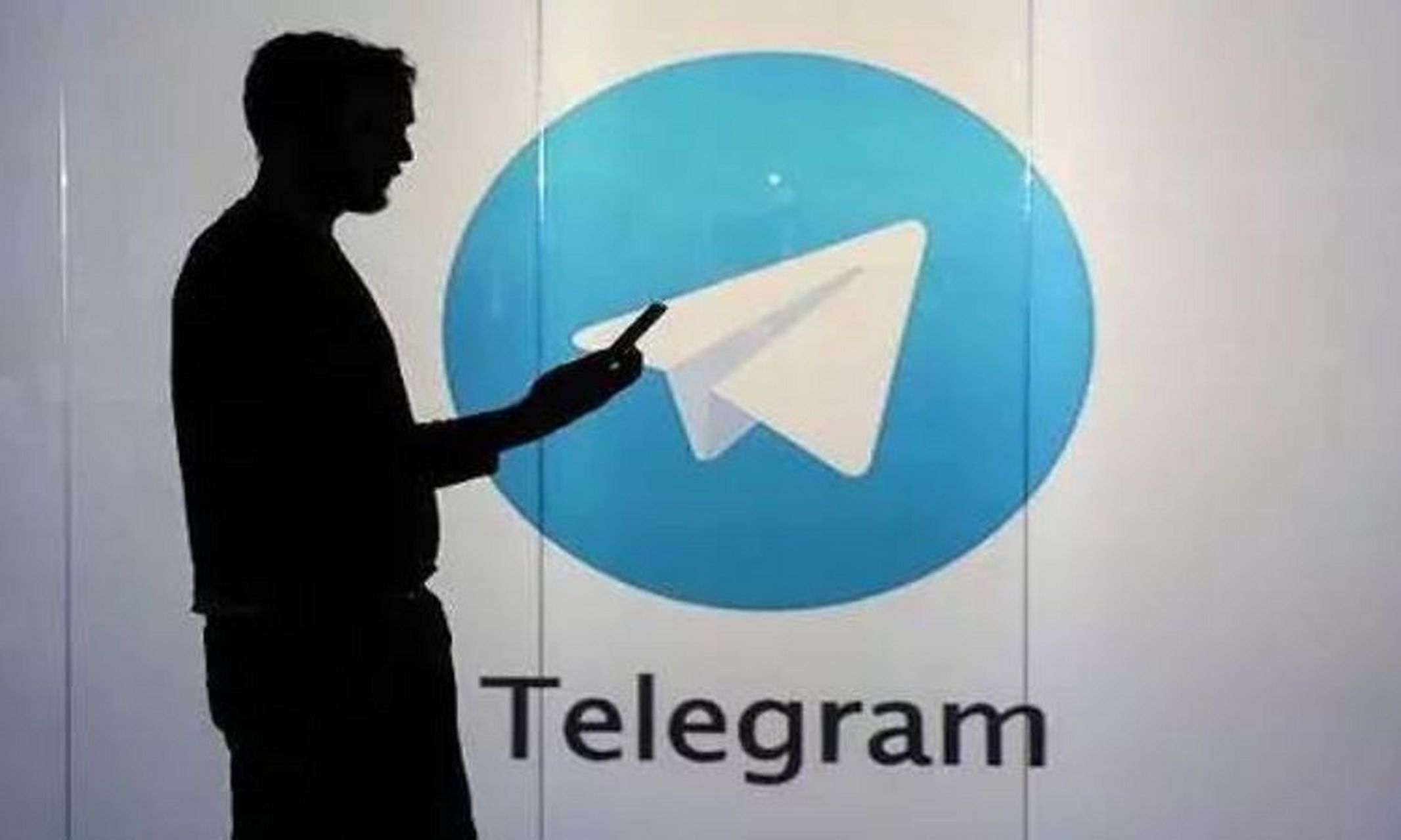 telegeram是什么?的简单介绍