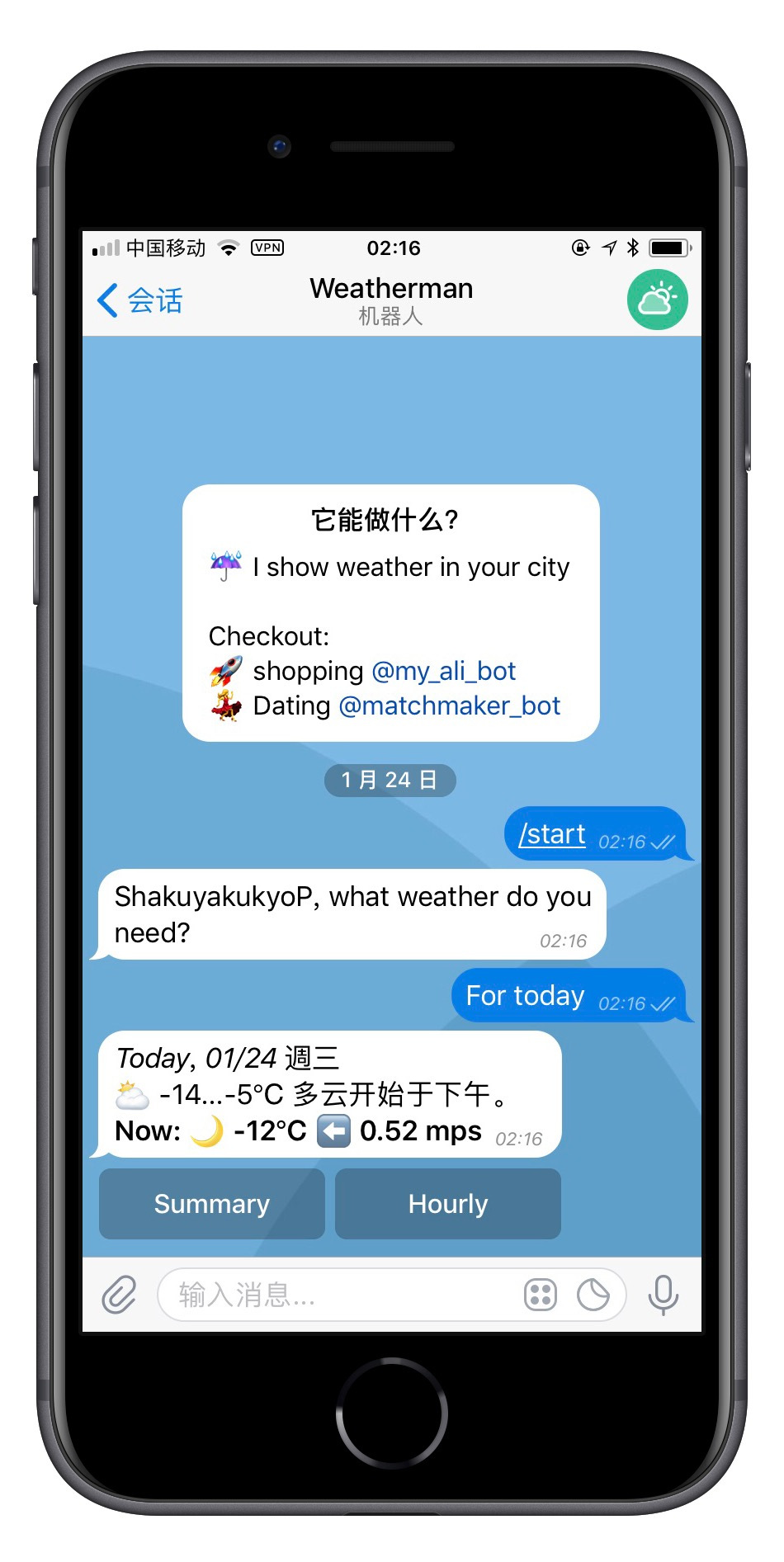 telegramWeb-telegeram官网入口