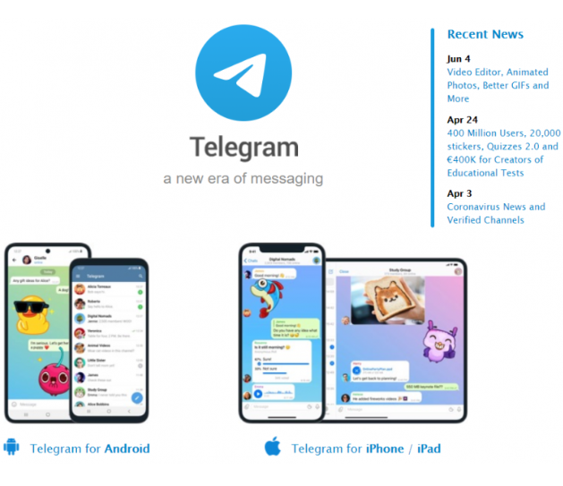 Telegram聊天安全吗-telegram会被网警查吗