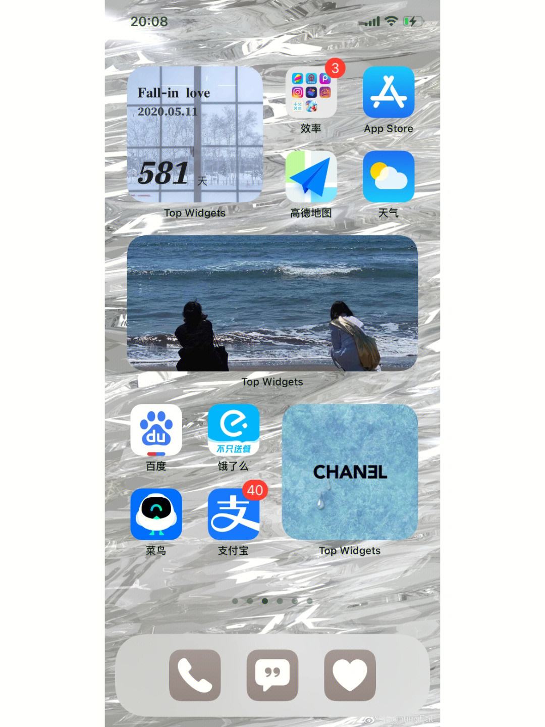 ios的ins注册一直转圈圈-ins注册的时候一直在转怎么解决