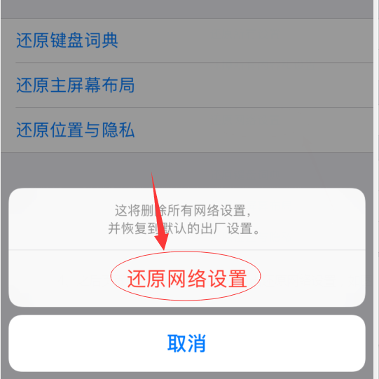 telegram电信收不到短信-telegram收不到86短信验证