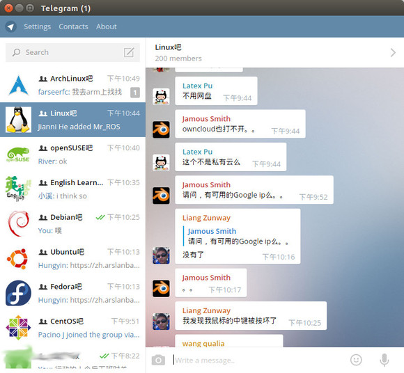 telegeram怎么添加邮箱-telegram在哪里添加联系人