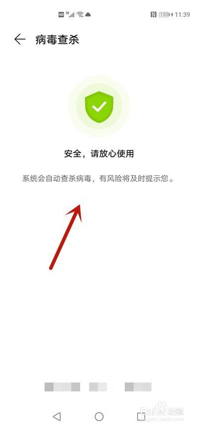 telegeram中病毒了怎么办-telegram can't reach server