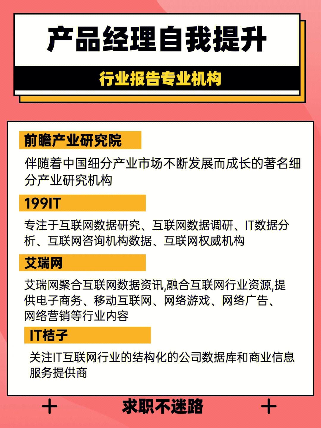 TG社交平台-社交平台有哪些