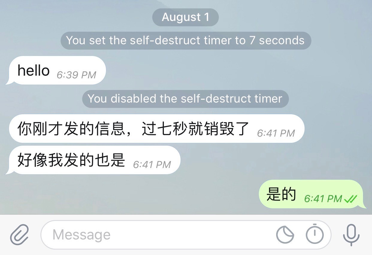 Telegram语言包-telegram语言转换