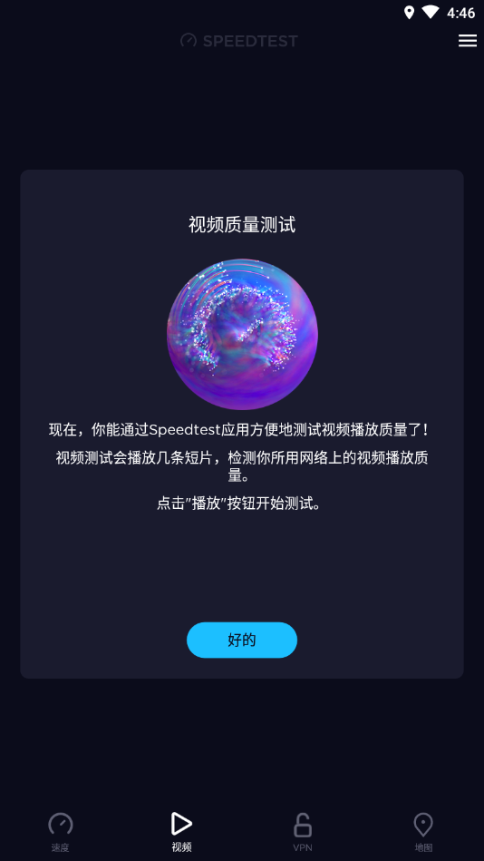 telegreat中文官方版下载2022-telegreat中文官方版下载苹果怎么登陆