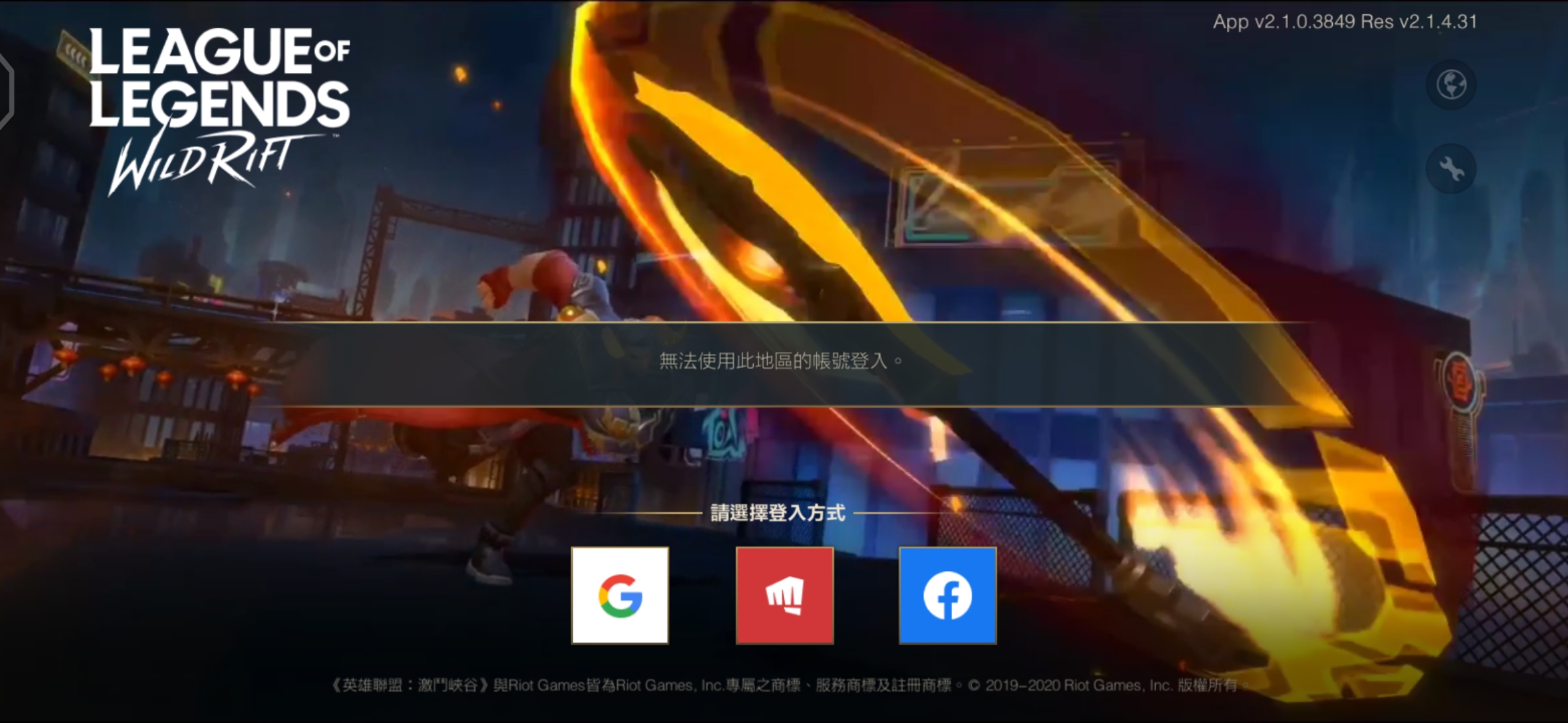 biubiu加速器-biubiu加速器能上外网吗