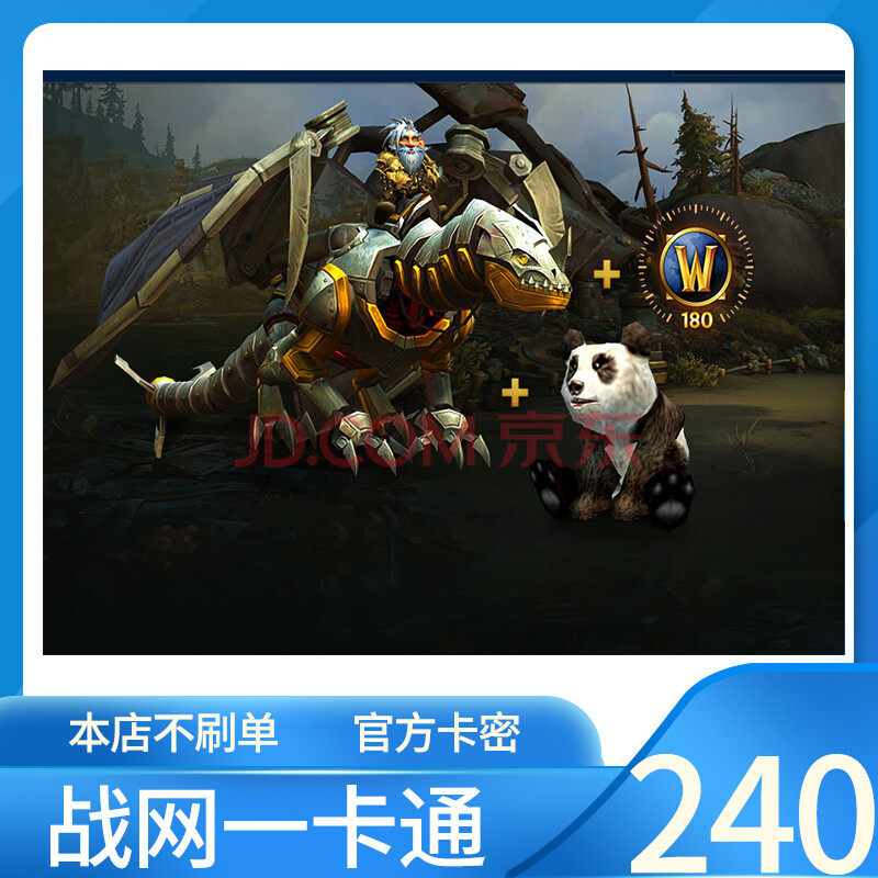 纸飞机国际服卡密-纸飞机国际版加速器